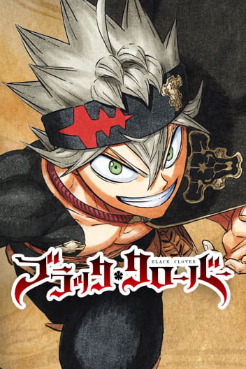 Black Clover (fr) Cover Image