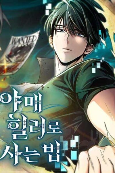 How to Live as an Illegal Healer Cover Image