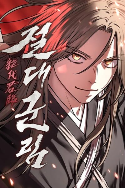 Absolute Dominion Cover Image