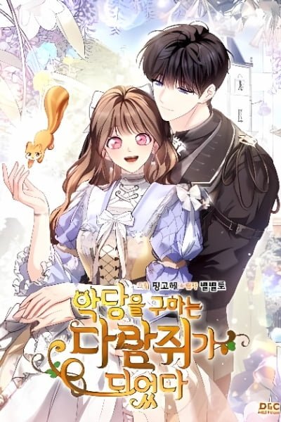 I Became A Squirrel Saving The Villain Cover Image