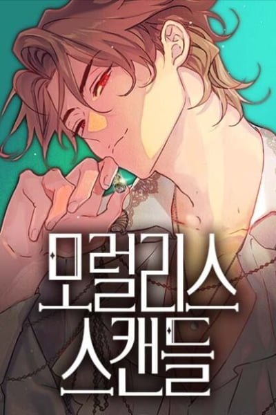 Moralis Scandal Cover Image