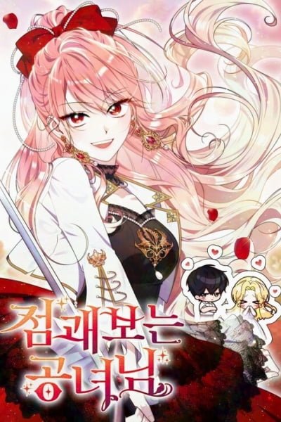 A Fortune-Telling Princess Cover Image