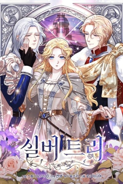 Silver Tree Cover Image