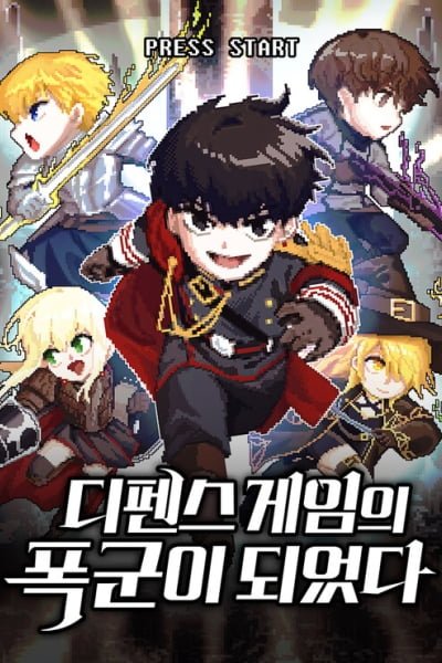 I Became the Tyrant of a Defence Game Cover Image