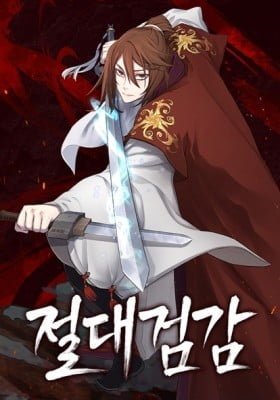 Absolute Sword Sense Cover Image