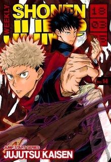 Jujutsu Kaisen (es) Cover Image