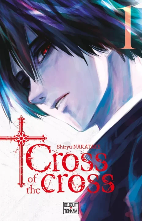 Juujika no Rokunin (fr) Cover Image