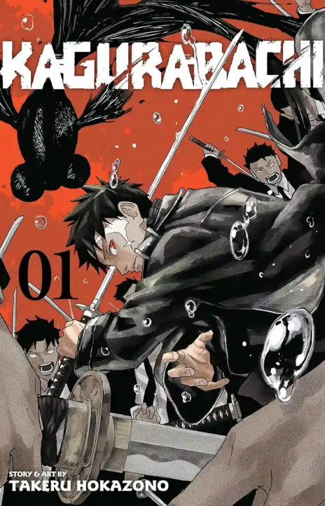 Kagurabachi (fr) Cover Image