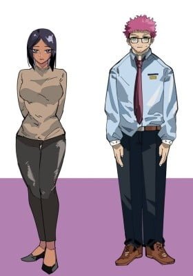 My New Girlfriend Is Not Human Cover Image