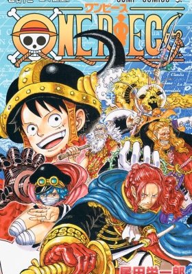 One Piece Cover Image