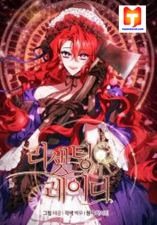 Resetting Lady Cover Image