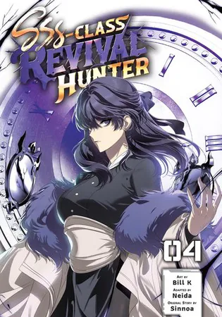 SSS-Class Revival Hunter Cover Image