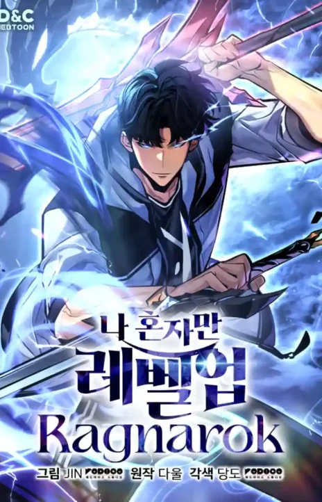 Solo Leveling Ragnarok (fr) Cover Image