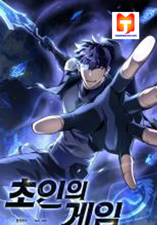 Superhuman Battlefield Cover Image