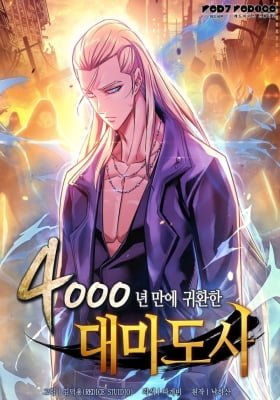 The Great Mage Returns After 4000 Years Cover Image