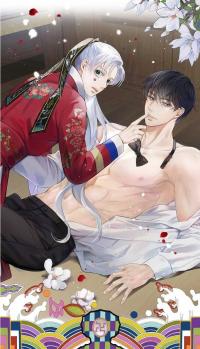 The Fox's Thief Marriage Cover Image