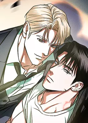 Flashlight Cover Image