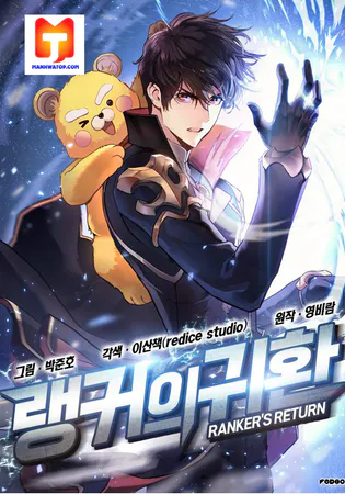 Ranker’S Return Cover Image