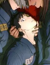 Slammer Dogs Cover Image