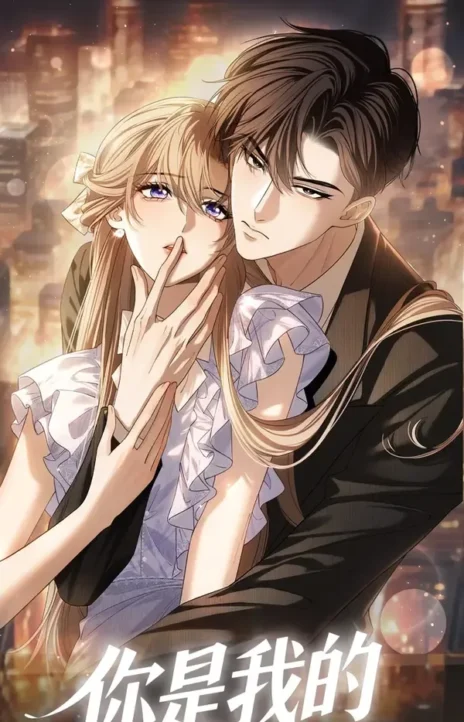 You Are My Thousands of Stars Cover Image