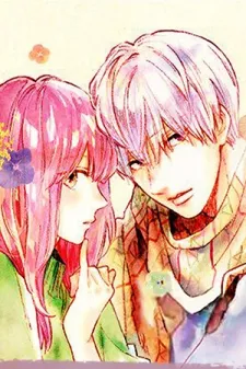 Yubisaki to Renren Cover Image